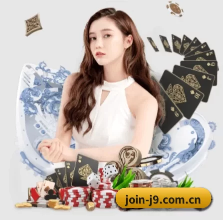 品牌创立 - j9九游会官方入口正式成立,获得国际权威机构颁发的合法运营资质,开启华人在线休闲娱乐新篇章。